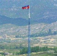 Пхенян въоръжава бреговата си охрана с американски картечници