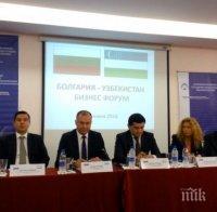 Любен Петров: Готови сме за конкретни бизнес-инициативи с Узбекистан