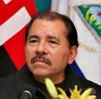 Президентът на Никарагуа ще бъде преизбран за трети пореден път, сочат проучвания