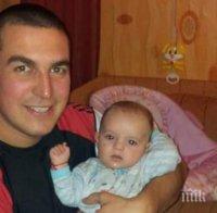 Зов за помощ: Млад баща със страшна диагноза се бори за живота си