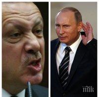 Турски политолог: Ердоган се извини заради сигнала на Путин от Гърция