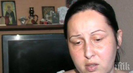 помогнем майка рядка болест нуждае пари лечение