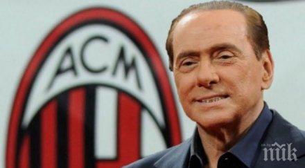 силвио берлускони продаде милан