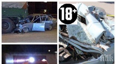 потресаващо видео очевидец засне последните секунди живота шофьора размазал тир гонка пловдив