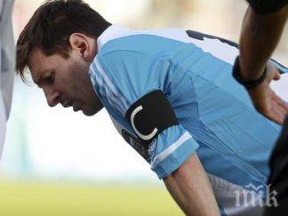 петте турнира където магията меси помогна аржентина