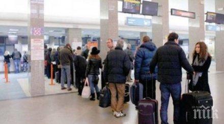 пътуваме повече често германия австрия сърбия