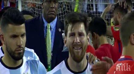 видео хора слаби сърца вижте сълзите трогнаха милиони