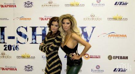 андреа подкрепи преслава вместо галена