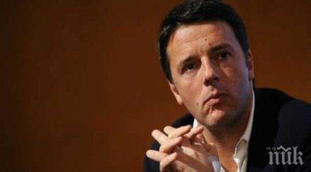 италианския премиер иска икономиите били заплаха бъдещето