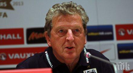 опозореният ходжсън вярва имало бунт играчите