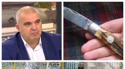 експерт сигурността обясни спрем агресията училищата