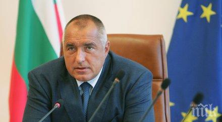 избистрихме позицията брюксел алармираме отказа турция реадмисия