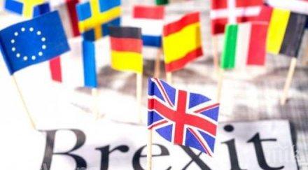 една пета британския бизнес обмисля изнасянето чужбина