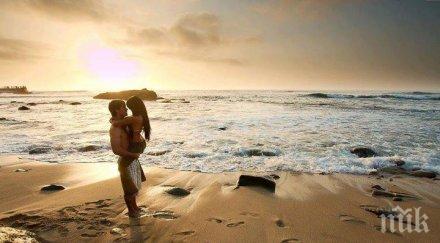 стойте нащрек идват шансове любовта юли