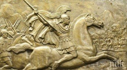 откриха древен град пакистан свързан александър македонски