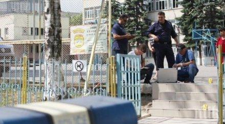 извънредно пик кристиян налетял коли втори съученик подхлъзнал