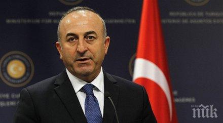 турският външен министър участва международна среща русия