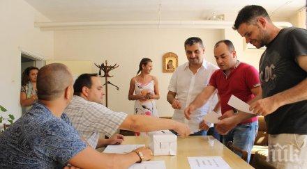 стартира вътрешнопартийно допитване бсп кого президентските избори