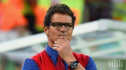 фабио капело пак поеме милан