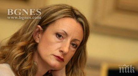 пик зинаида златанова сме очаквали европа намалява географските граници