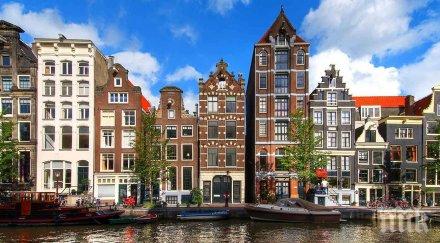 холандия отхвърли референдум членство