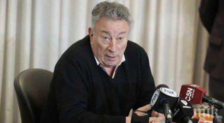 меси аржентинският футбол остана без шеф