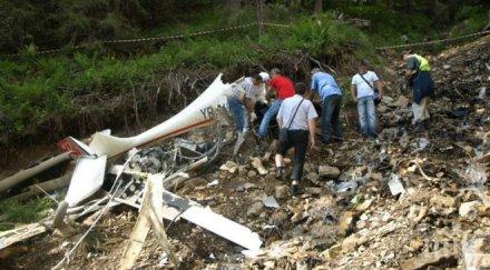 повредените черни кутии разбилия средиземно море а320 предадени франция