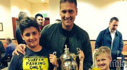 астън вила обяви заплатата стилиян