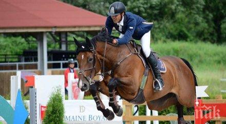 коня пристигат световната купа конен спорт божурище