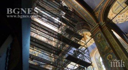 пик реставрират спешност стенописите катедралата варна