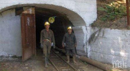 извънредно затвориха част мина горубсо мадан заради инцидент
