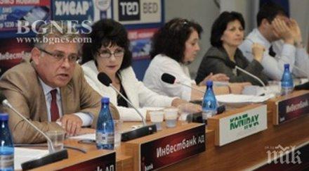 наказани лекари обвинения спешна помощ софия