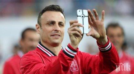 първо пик бербо изгоря тираджия снимка морето