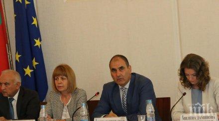 цветан цветанов прекратим практиката излизане висшисти