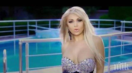 откровение фолк дива напушвам секс уникално