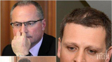 разкритие пик нов скандал тресе съдебната власт осъдилият цветанов тони гетов кацна сгс опорочен кумовете конкурс