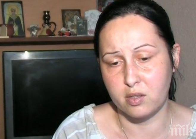 Да помогнем! Майка с рядка болест се нуждае от пари за лечение