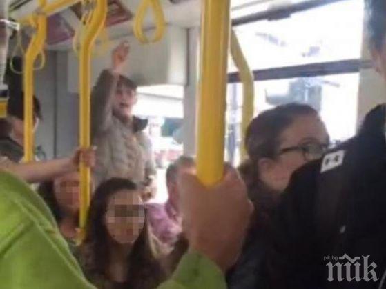 НАСИЛИЕ ВЪВ ВЕЛИКОБРИТАНИЯ! Тийнейджъри нападнаха мъж с викове скапан имигрант (видео)