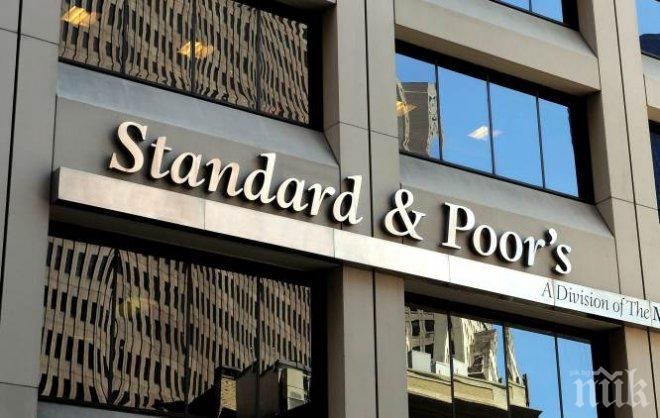 „Стандарт енд Пуърс“ понижи кредитния рейтинг на Великобритания заради Брекзит