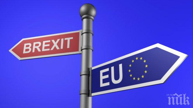 Правителството на Великобритания създаде нова структура за изпълнение на Брекзита