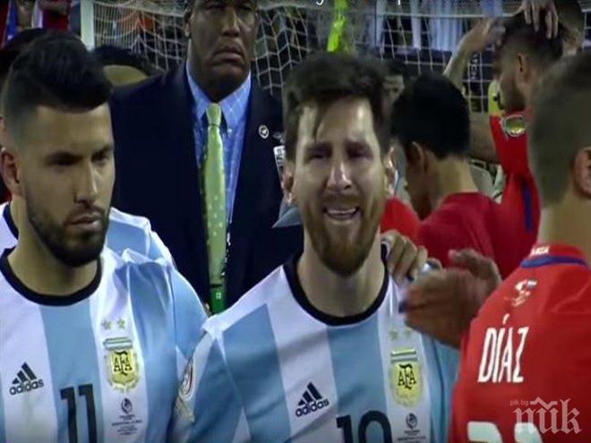 Това ВИДЕО не е за хора със слаби сърца! Вижте сълзите, които трогнаха милиони