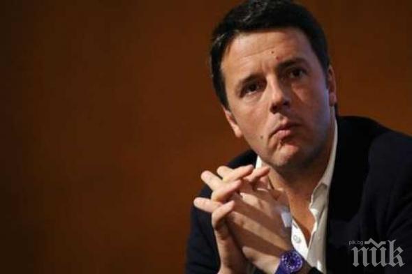 Италианския премиер иска край на икономиите, били заплаха за бъдещето