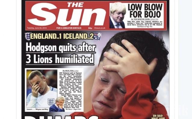 Английската преса: Най-унизителната загуба в историята ни