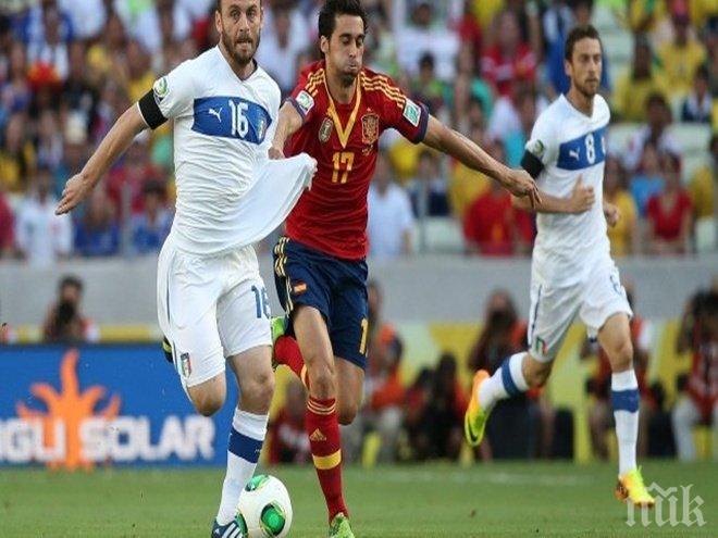 Испания и Италия са готови за голямо дерби (СТАРТОВИТЕ СЪСТАВИ И МАЧА НА ЖИВО ТУК)