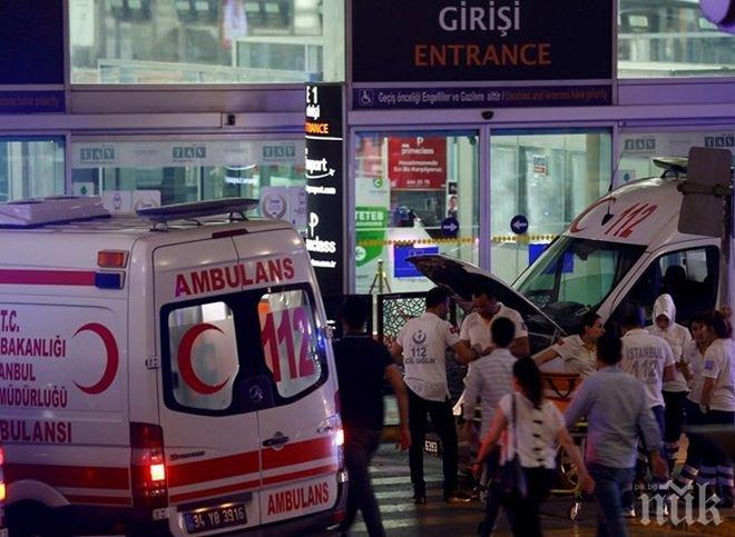 САЩ призоваха гражданите си в Истанбул да се свържат със семействата си чрез социалните мрежи след терористичната атака