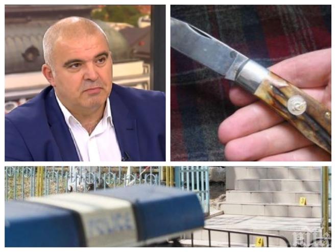 Експерт по сигурността обясни как да спрем агресията в училищата
