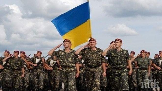 Български военни участват в учение на НАТО в Украйна 