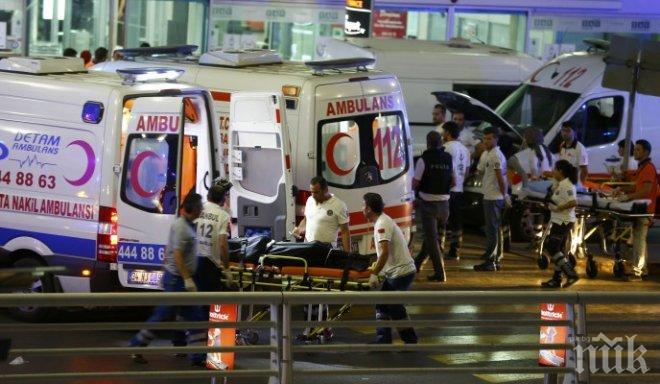 Страшна паника в Истанбул! Все още никой не е поел отговорност за атентата на летище Ататюрк, но се твърди, че има арестувани (СНИМКИ)