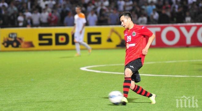 Национал на Таджикистан акостира на Лаута