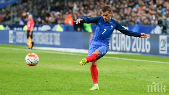 Гризман: Отпадане в 1/4 финалите ще бъде провал за Франция (ВИДЕО)